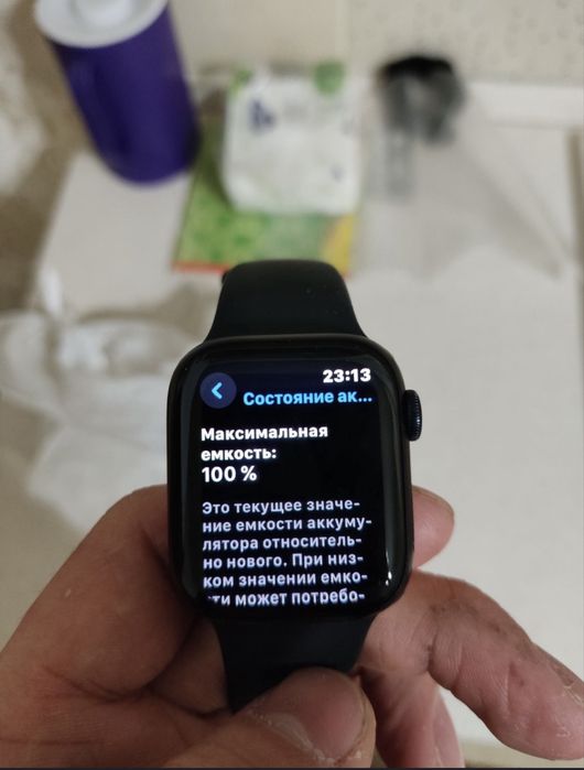 Продам часы Apple Watch 9 ,41мм