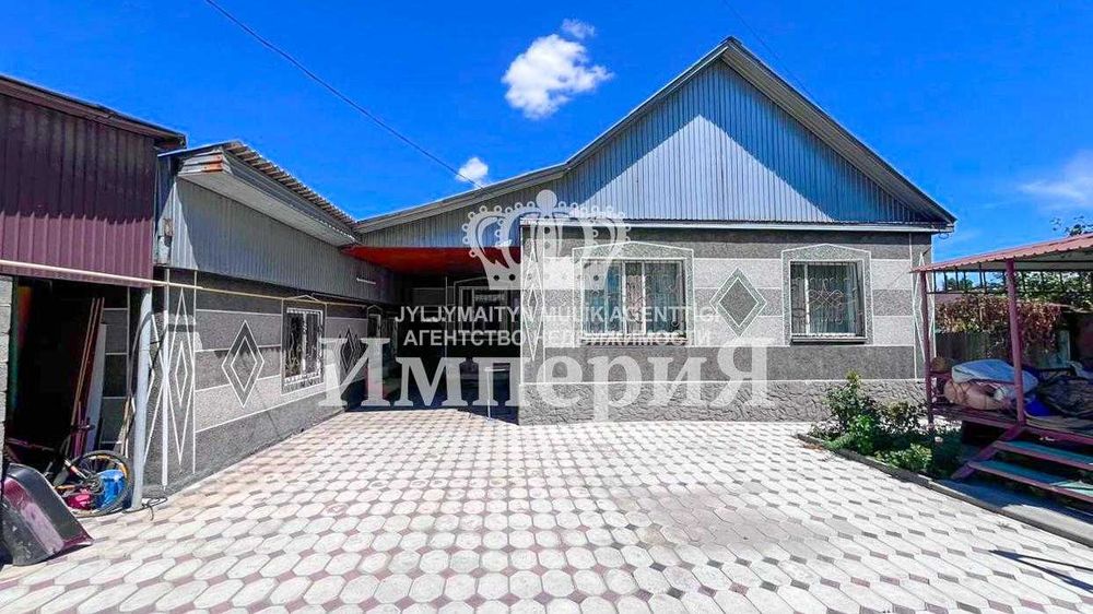 продам дом Мадина
