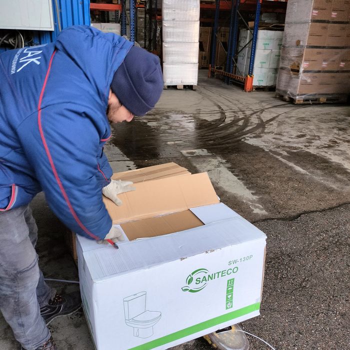 Унитаз новый прадом