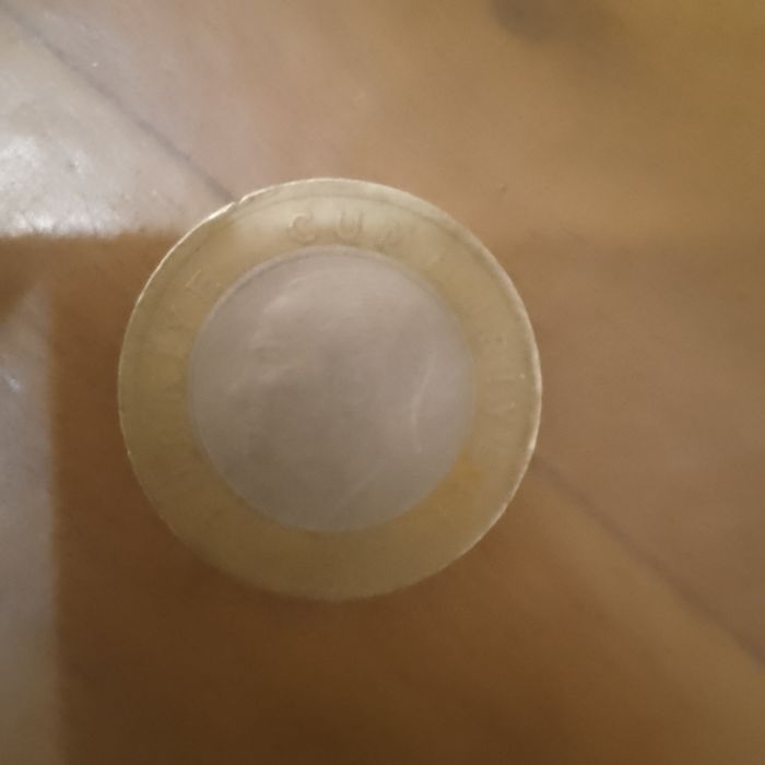 Продам турецкую монету 2016 года