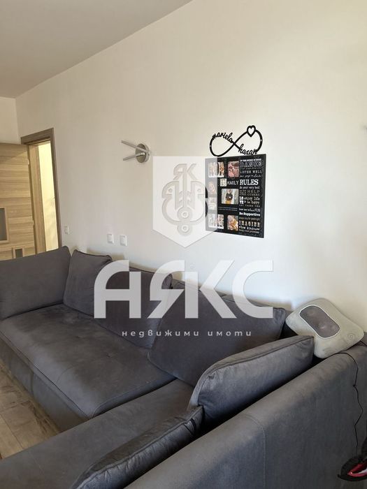 Продава се Тристаен апартамент в София, Левски - 89 кв.м за 1490 €/кв.м - Снимка #1