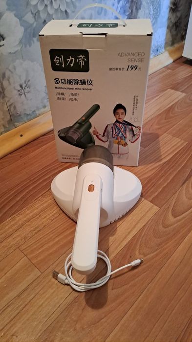 Для дома,дачи итд.