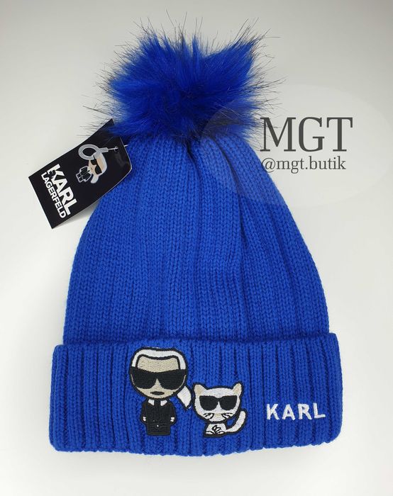 Унисекс чорапи Karl Lagerfeld