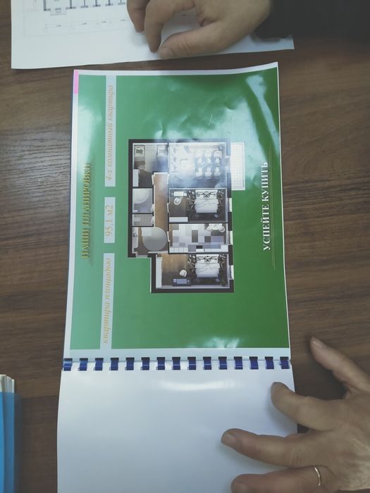 4,3 хонали квартиралар срочный сотилади