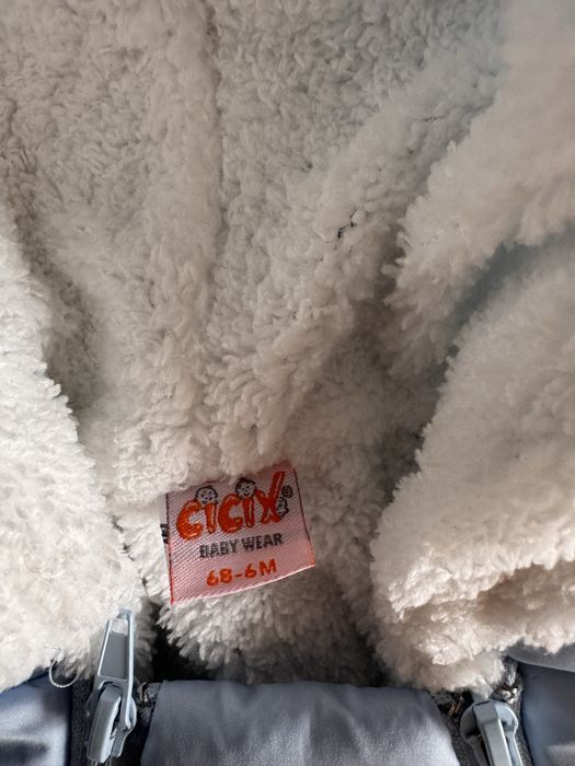 Космонавт за момче