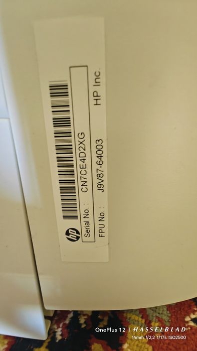 Imprimantă multifuncțională HP DeskJet Ink Advantage 3785