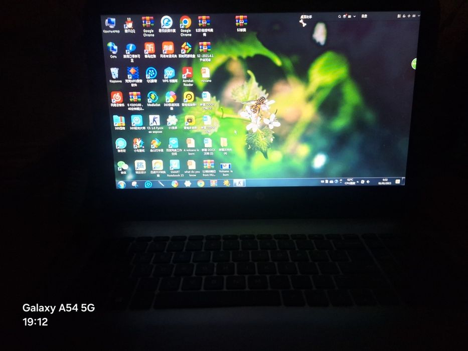 Рабочий ноутбук HP (Модель X5P60PA)