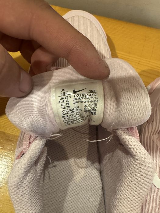 Детски маратонки Nike