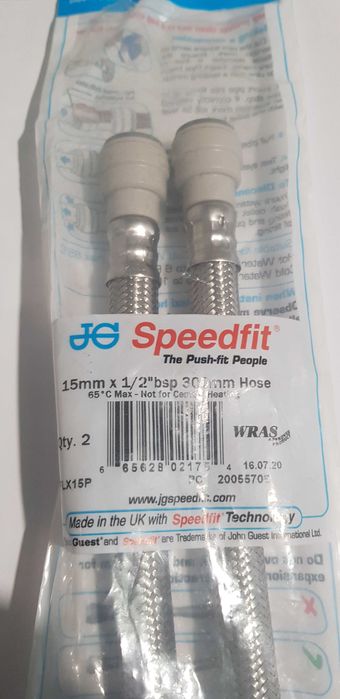 Продавам ВиК маркучи тип "push fit"