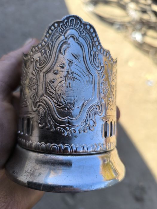 Подстаканник СССР