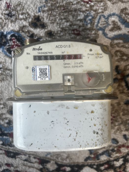 Газовый счетчик