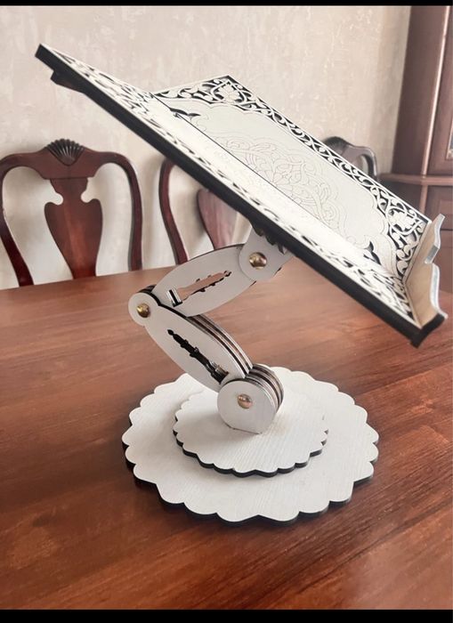 Подставка для Корана