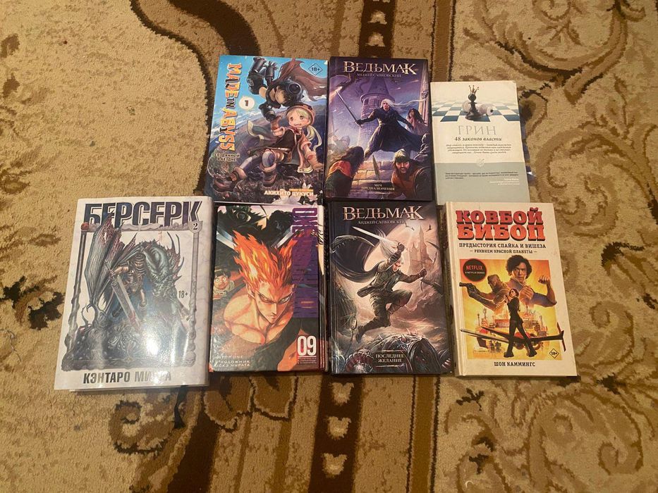 Продам книги и мангу