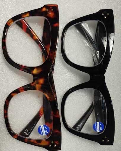 Комплект от 2 чифта диоптрични очила за четене AJYADO Oprah