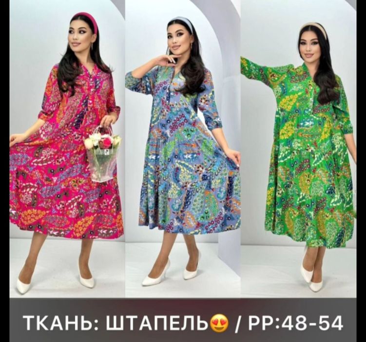 Платье штапель размер 50 маломерят на 48 хорошо будет