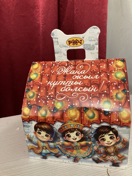 Новогодний подарок