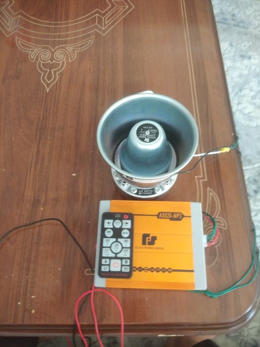 Amerkanski serena 600w