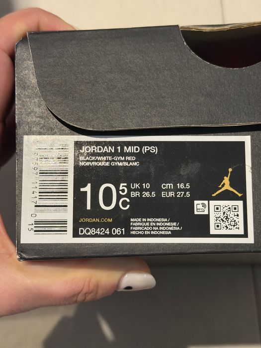 Детски маратонки nike jordan air