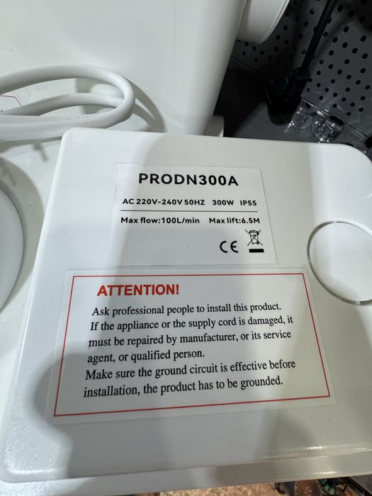 Насос канализитция 200ватт