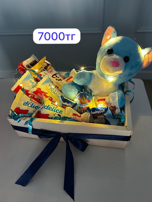 Боксы для 8 марта