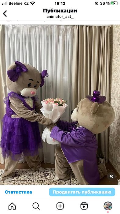 Сатылады тойға шоуға 35000