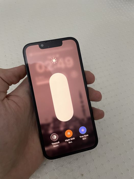 Б/у Iphone 13 mini