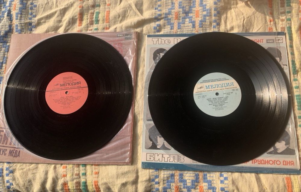 Продам альбомы группы «The Beatles»