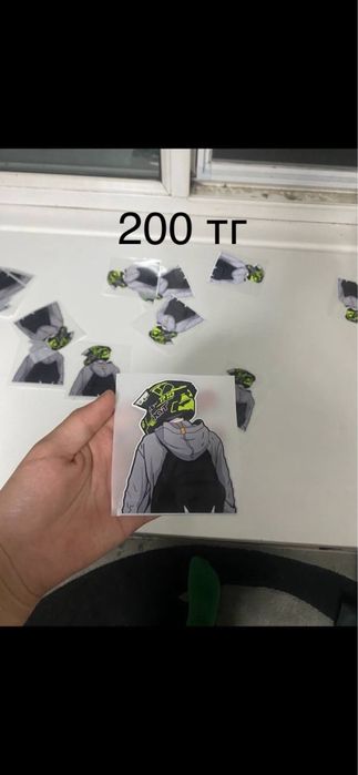 Куртка ферари, ред бул