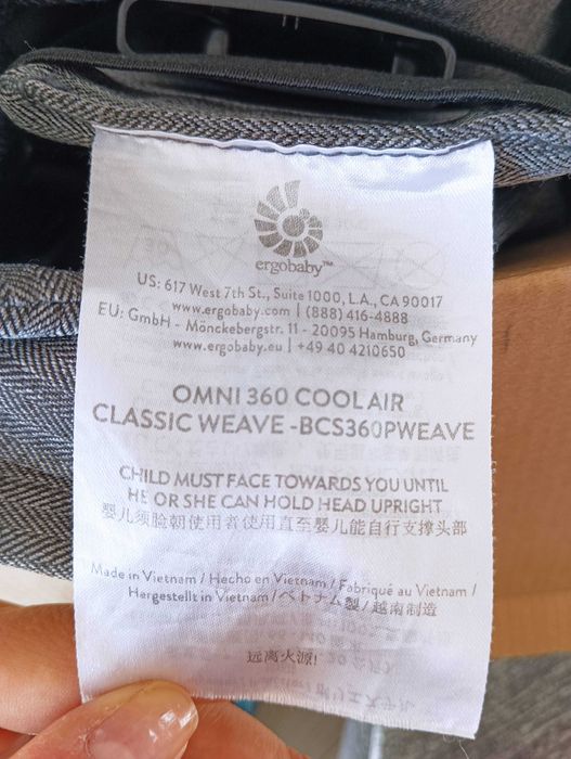 Ергономична Раница Ergobaby Omni 360 Cool air