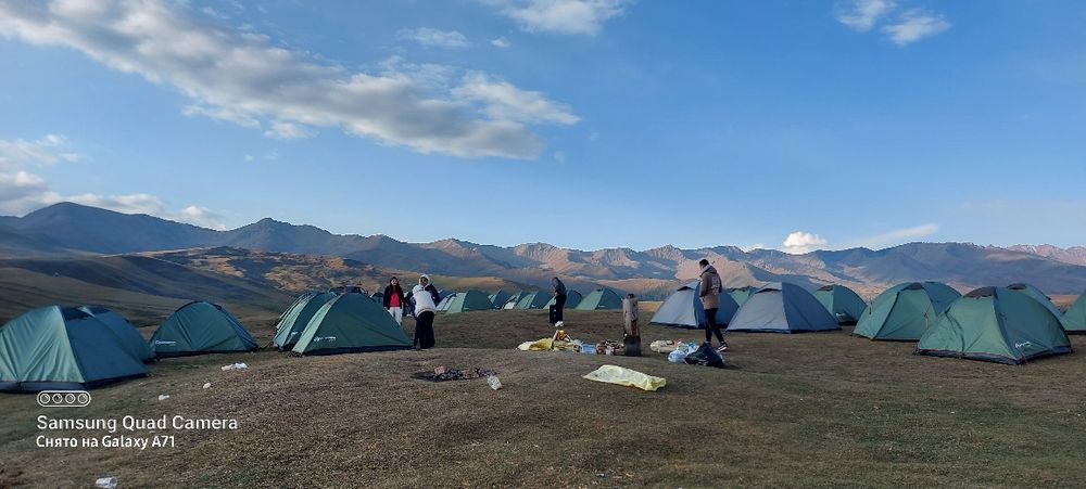 Туризм трансфер и.т.д