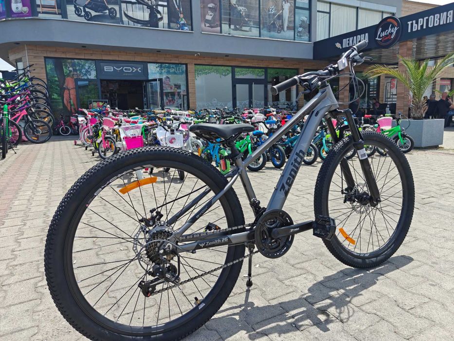 X Алуминиев велосипед 26" ZENITH сив