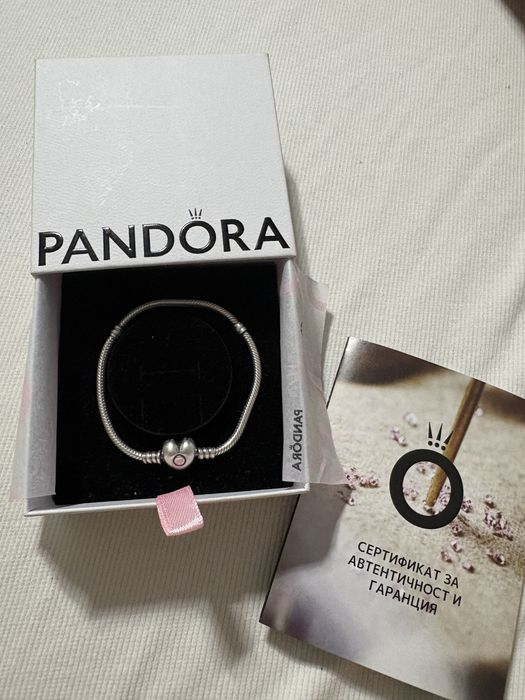 Pandora гривна.