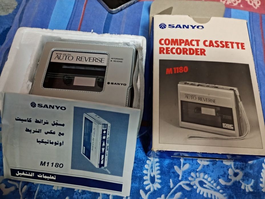 Compact casete recorder