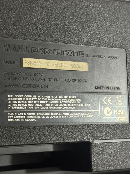 Синтезатор Yamaha