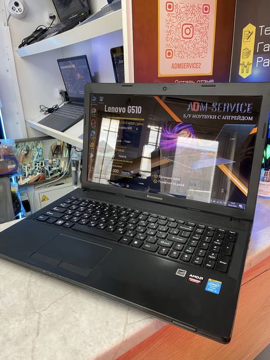 Продам Lenovo G510