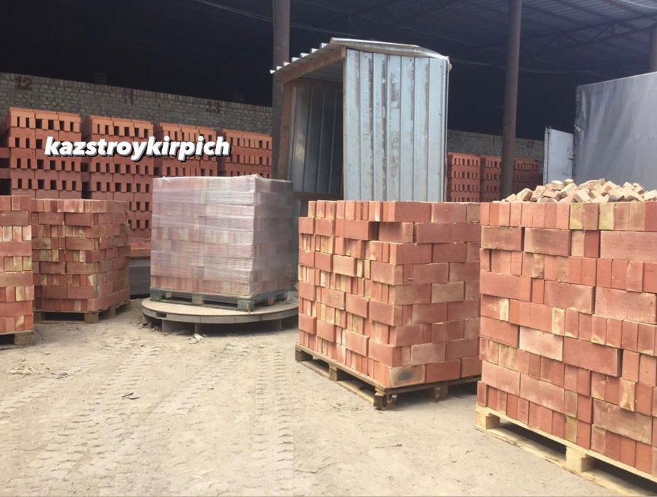 Красный кирпич Қызыл кірпіш