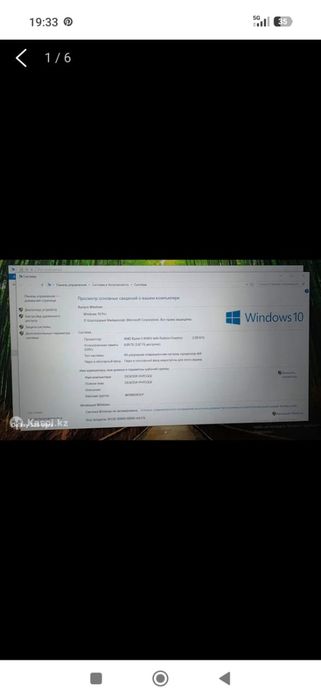 Ноутбук lenovo thinkbook