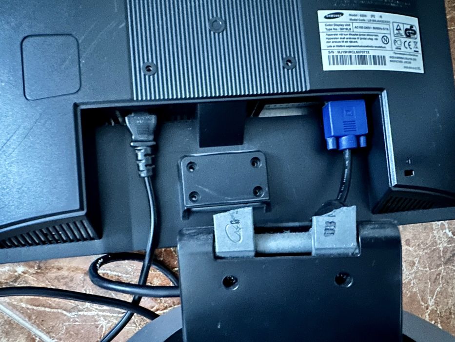Монитор 19" Samsung SyncMaster 920N