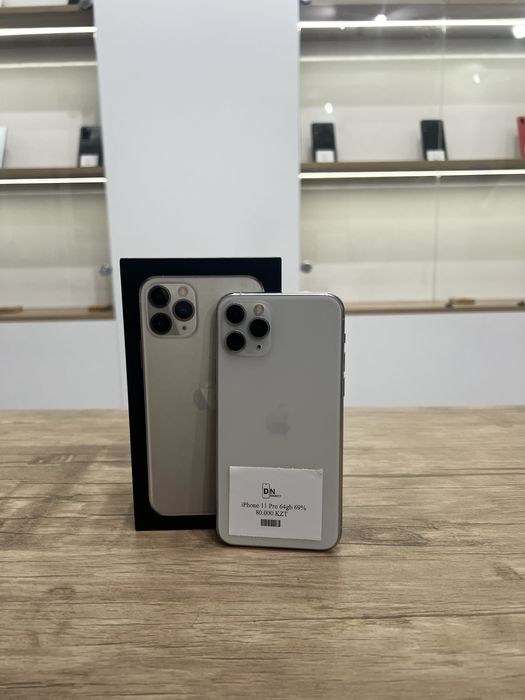 Iphone 11 Pro (64gb)