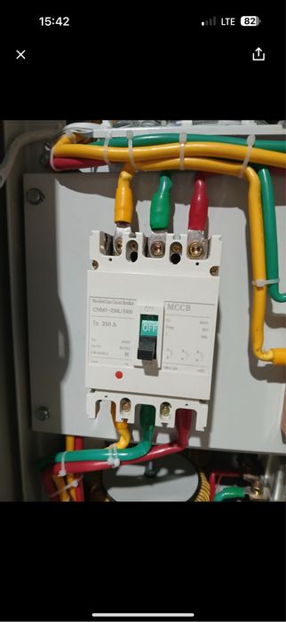 Stablizatorlar Latorniy