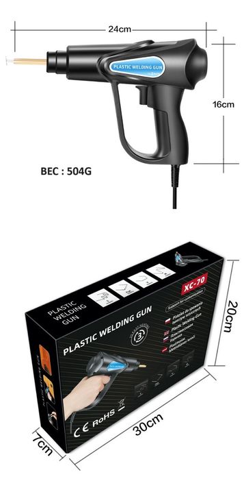 Пистолет для пайки пластика