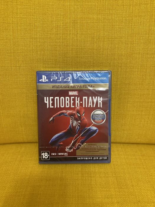 Диски на Playsration 4, новые в упаковке