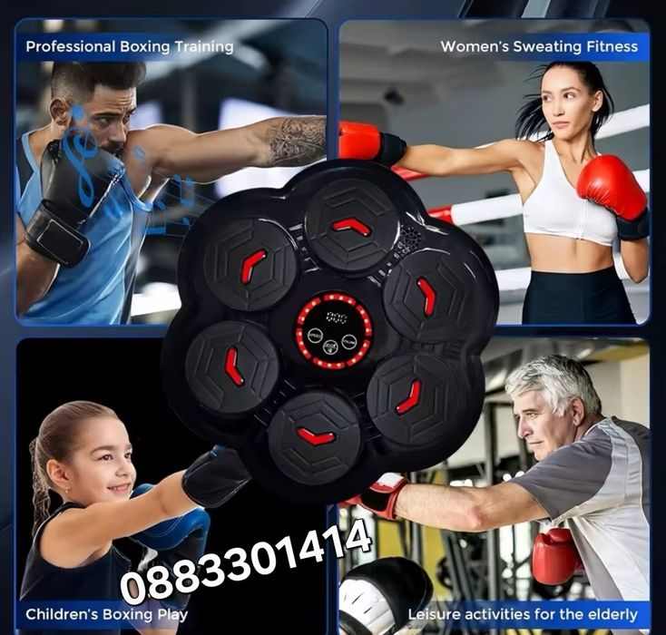 Бокс машина музикална със светлина , 6 мишени, ръкавици