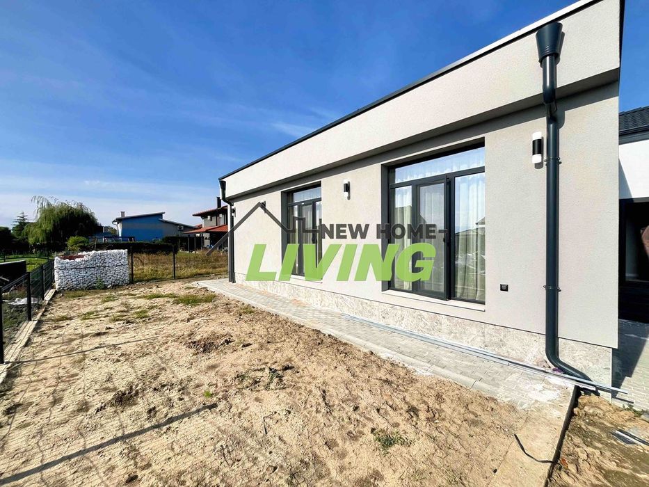 Продава се Къща в с. Радиново, Област Пловдив - 175 кв.м за 1880 €/кв.м - Снимка #3