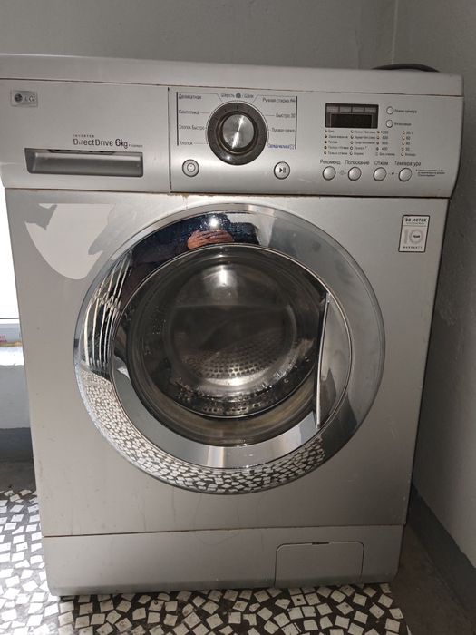 Стиральная машина