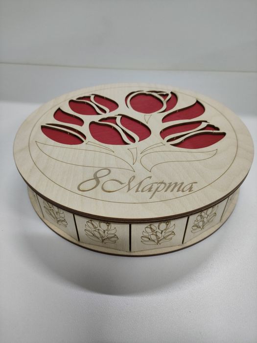 Подарок на 8 марта