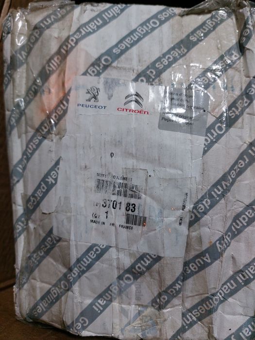 Ступица с подшипником Пежо, Ситроен.