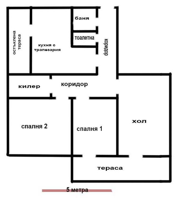 Четиристаен обзаведен апартамент кв. Левски / завод Дружба