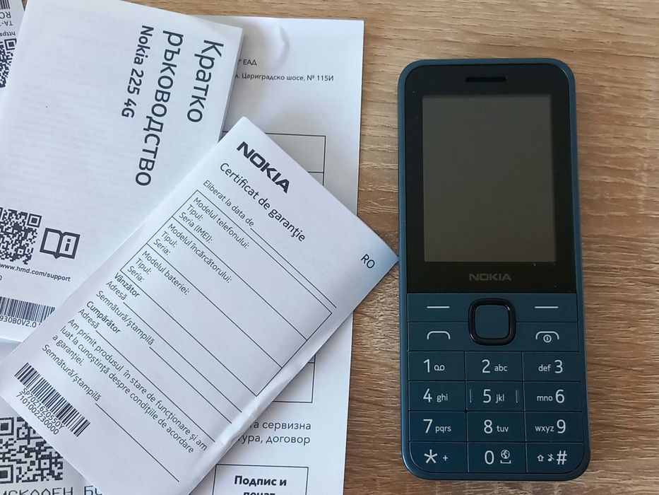 Нов телефон Nokia 225