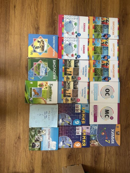 продам книг для подготовки ЕНТ
